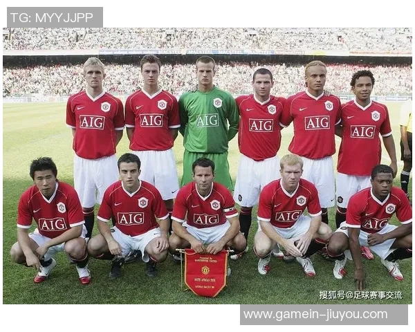 曼联逆转莱比锡点球大战精彩瞬间回顾全场沸腾时刻