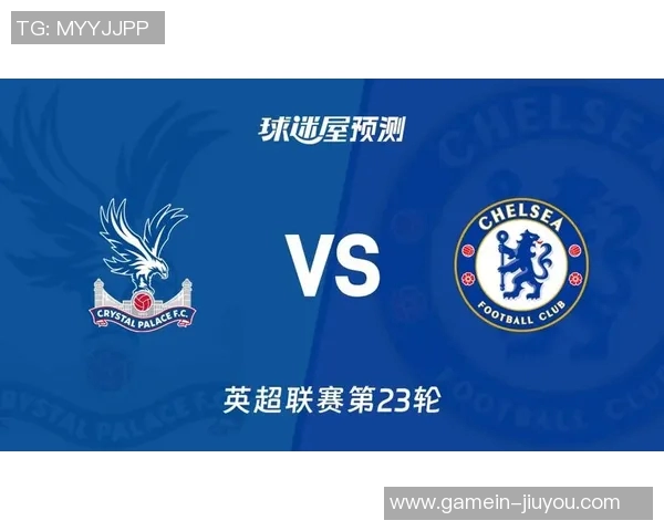 英超震撼战役波尔图大胜切尔西引发全场狂欢赛后深度解析